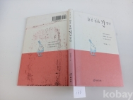 작은이미지