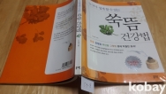 작은이미지