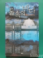작은이미지
