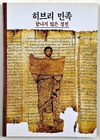 작은이미지