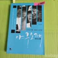 작은이미지