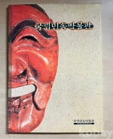 작은이미지