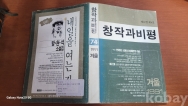 작은이미지
