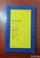 작은이미지