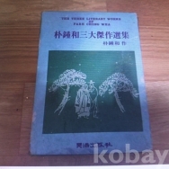 작은이미지