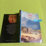 작은이미지
