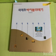 작은이미지