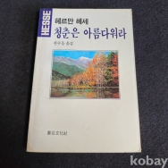 작은이미지