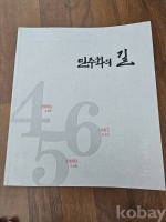 작은이미지