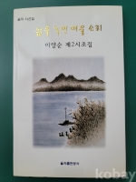 작은이미지