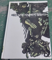 작은이미지