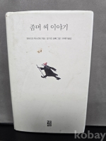 작은이미지