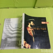 작은이미지