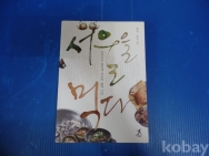 작은이미지