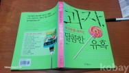 작은이미지