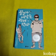 작은이미지
