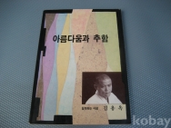 작은이미지