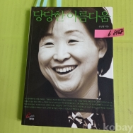 작은이미지