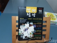 작은이미지