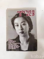 작은이미지