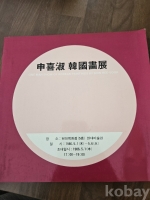 작은이미지