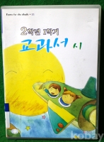 작은이미지