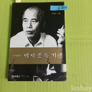 작은이미지