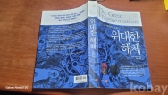 작은이미지