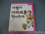 작은이미지
