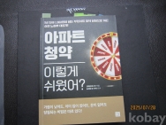 작은이미지