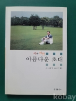 작은이미지
