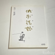 작은이미지