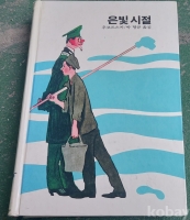 작은이미지