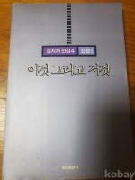 작은이미지