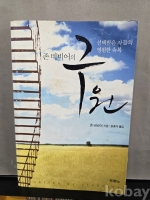 작은이미지