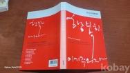 작은이미지