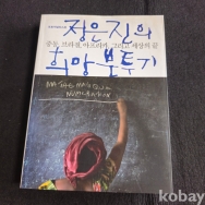 작은이미지
