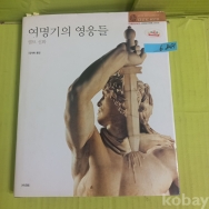 작은이미지