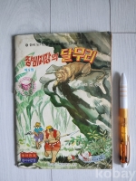 작은이미지