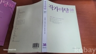 작은이미지