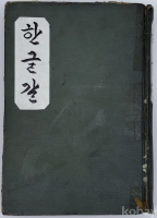 작은이미지