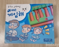 작은이미지