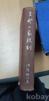 작은이미지