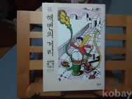 작은이미지