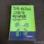 작은이미지