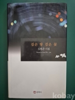작은이미지