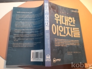 작은이미지