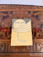 작은이미지