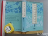 작은이미지