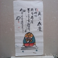 작은이미지